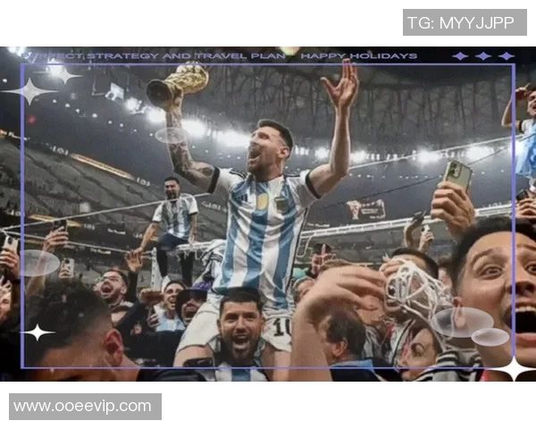 无论胜负如何足球明星们的团结与拼搏精神永不退色