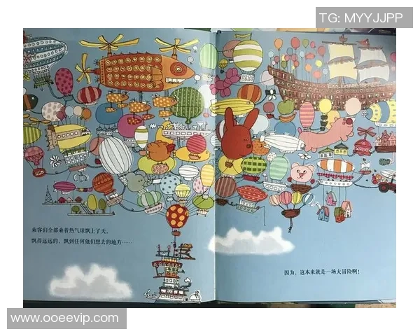 足球明星的奇幻冒险之旅英文绘本带你领略绿茵场上的传奇故事